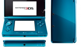 3ds_profile